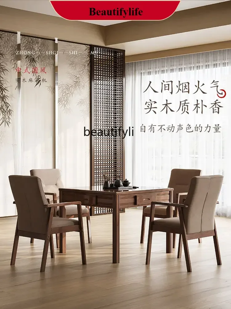 G1218 New Chinese Style Solid Wood Mahjong Machine Automatic Household All-in-One Electric Mahjong Table Dining Table Dual-Use