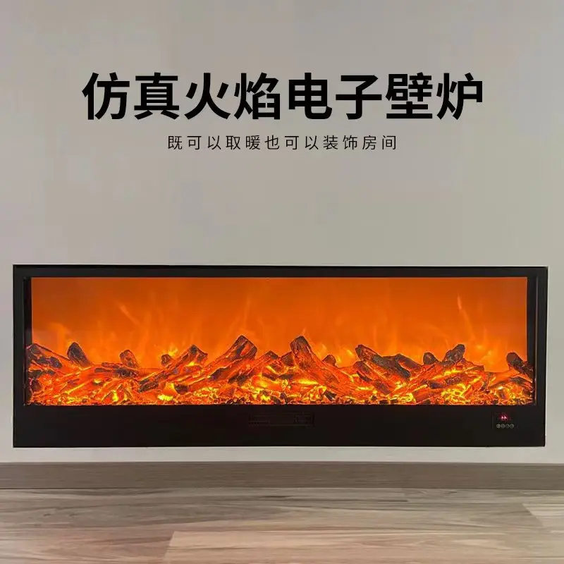 

3D Smart Electric Fireplace Flame Fogging Insert Core for TV Stand Entertainment Center Wall Mounted Heater European