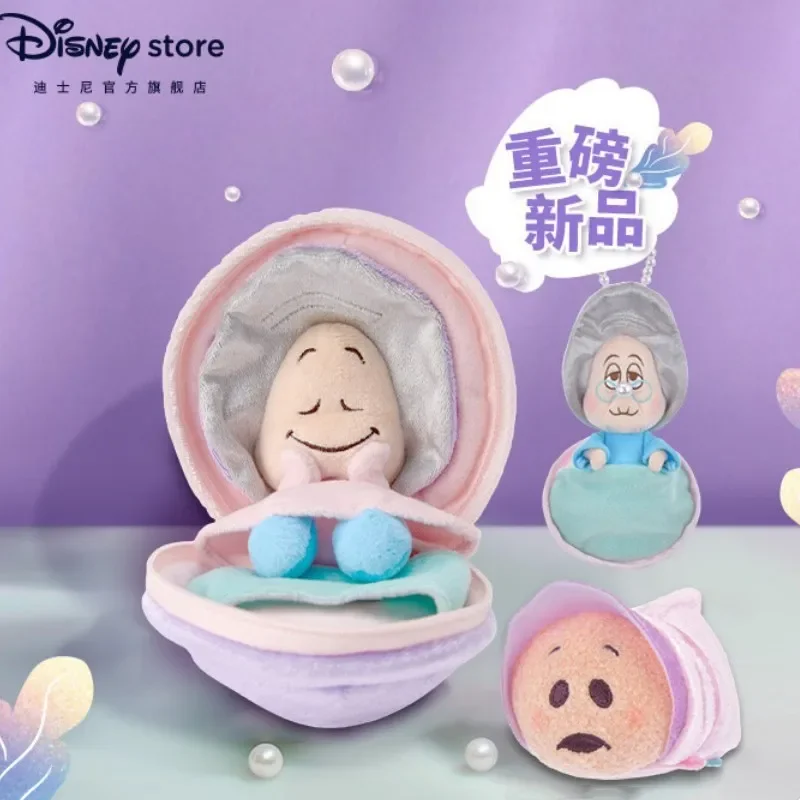 Genuine Disney Baby Oyster Series Plush Doll Pearl Pendant Anime Peripheral Ag Decoration Children Kawaii Toy Girl Heart Gifts