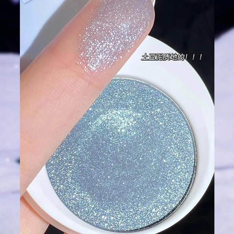 Uhue Monochrome Eye Shadow Silver Blue Smoked Shimmer Pearlescent Soft Texture Eye Glitter Shadow Plate Makeup