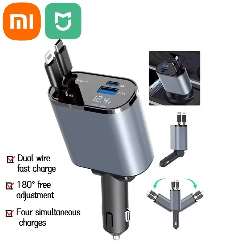 Xiaomi Mijia Retractable Car Charger 4 in 1 Fast Charging Car Charger 120W 2 USB Ports Smart RC Car Charger Adapter Compatible