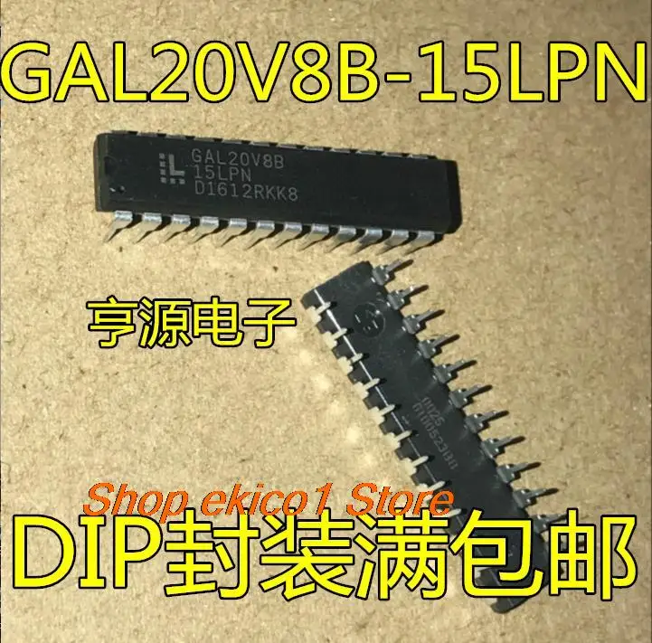 10pieces Original stock GAL20V8B-15LP -25LP -15QP PEEL18CV8P/PC/PI-15/25/15L/25L ICT