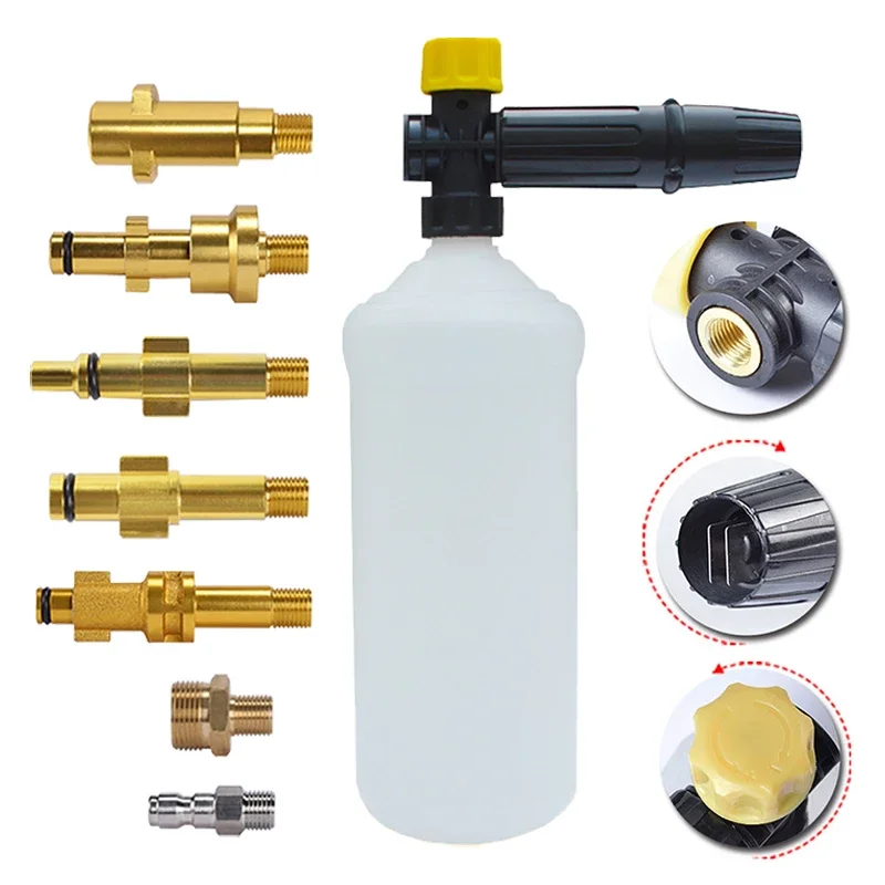 Car Wash Foam Gun Foam kettle Foam Lance Pressure Washer Nozzle Suit for Bosch AR Karcher Huter Hammer Makita Nilfisk Daewoo