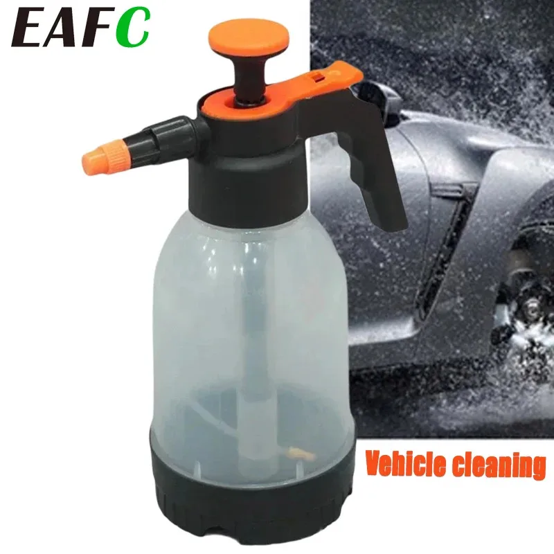 Eafc 1.2L Car Wash … - image