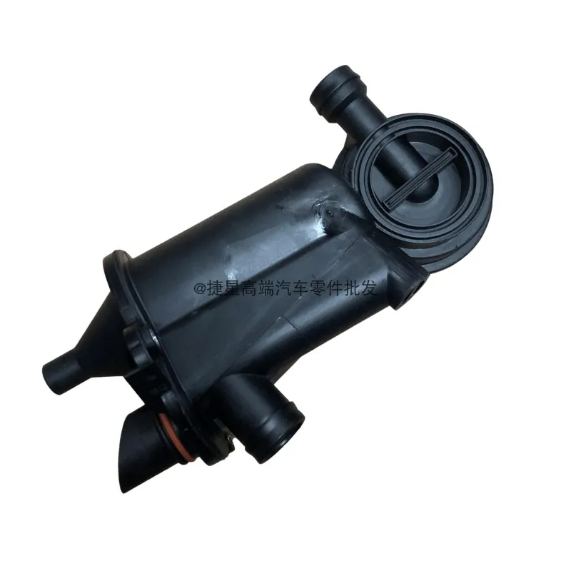 

1pc For Porsche Boxster Cayman 911 987 997 Oil/Water Separator Exhaust Valve