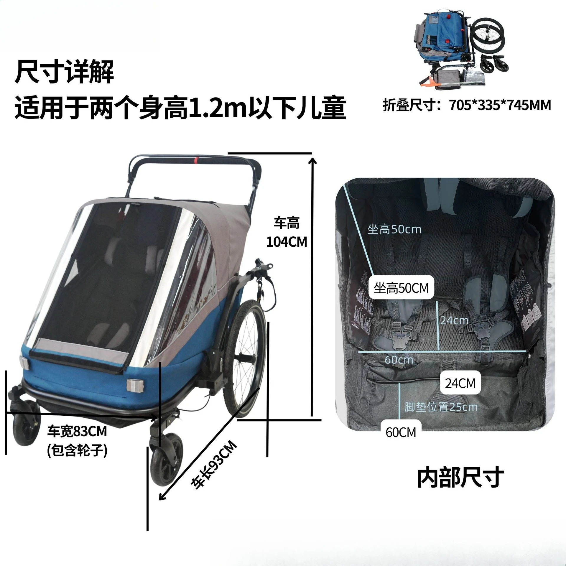 مقطورة دراجة مزدوجة خارجية للسفر في الهواء الطلق مقطورة دراجة عربة يومية