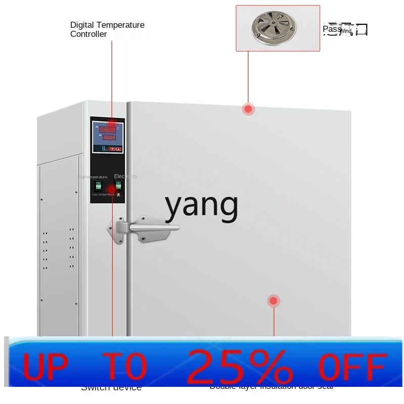 

JQ Высокотемпературная печь Сушильная коробка с постоянной температурой Коробка для тестирования старения Нагрев формы из расплава ткани