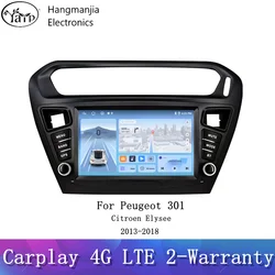 hangmanjia Car Radio For Peugeot 301 Citroen Elysee 2013 2014 2015 2018 wireless CarPlay Android Auto Radio DSP No 2 din DVD