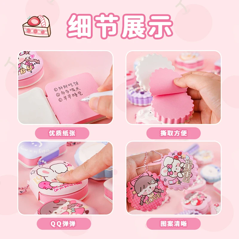 Imagem -05 - Cute Pocket Sticky Note Memo Pads Small Notebook Pad Kawaii Sticky Note Suprimentos para Escritório e Escola