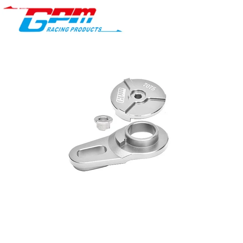 GPM MX025TSH 알루미늄 7075 서보 세이버 어셈블리 25T LOSI 1/4 PROMOTO MX SM 오토바이 RC 업그레이드용