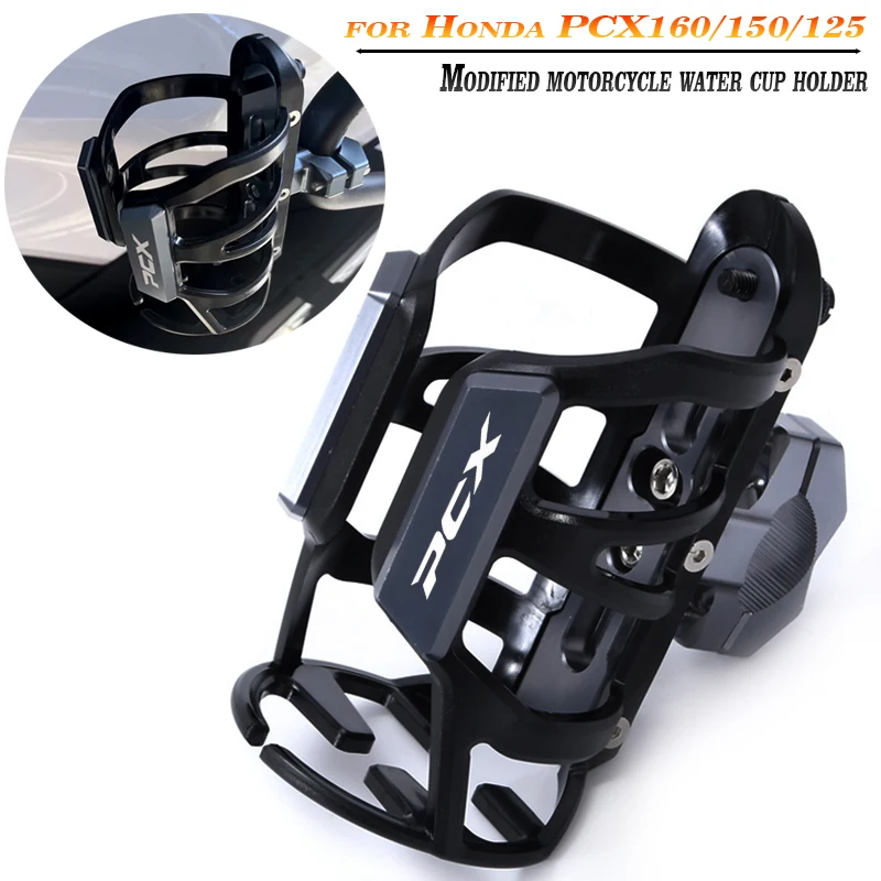 for Honda PCX160/150/125 modified water cup holder, motorcycle travel water bottle holder, bumper water bottle holder