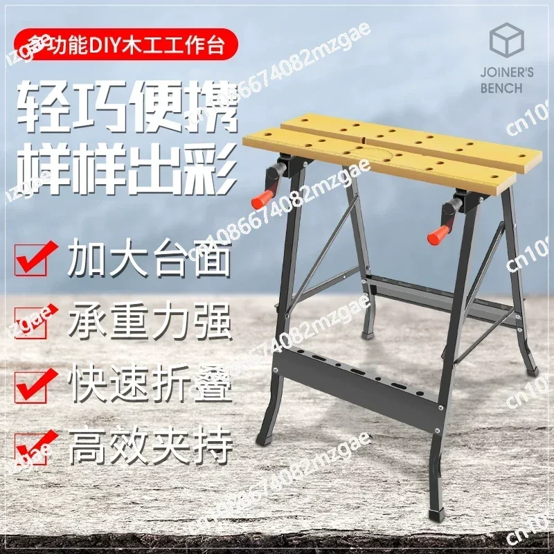 Multi Adjustable Workbench Woodworking Hardwood Work Bench for Workshop DIY Office Home Use Woodworking Worktable
