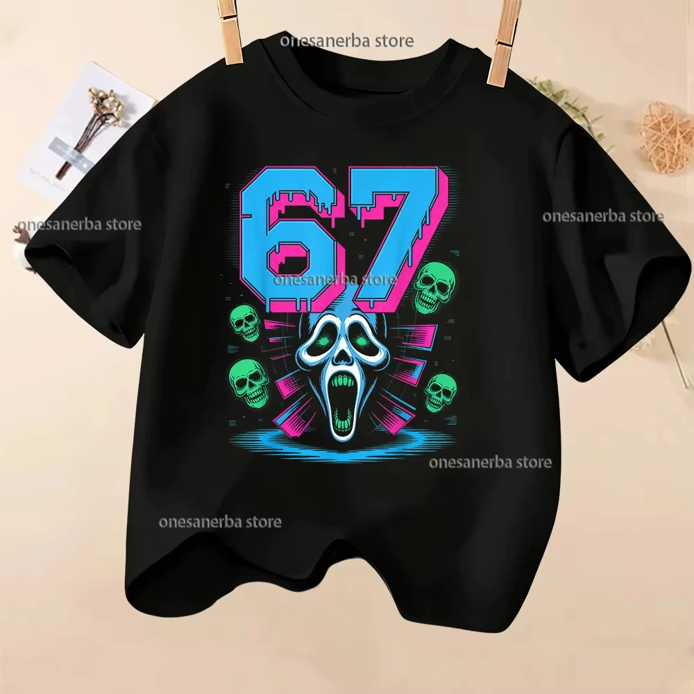 Kids Neon Skull & 