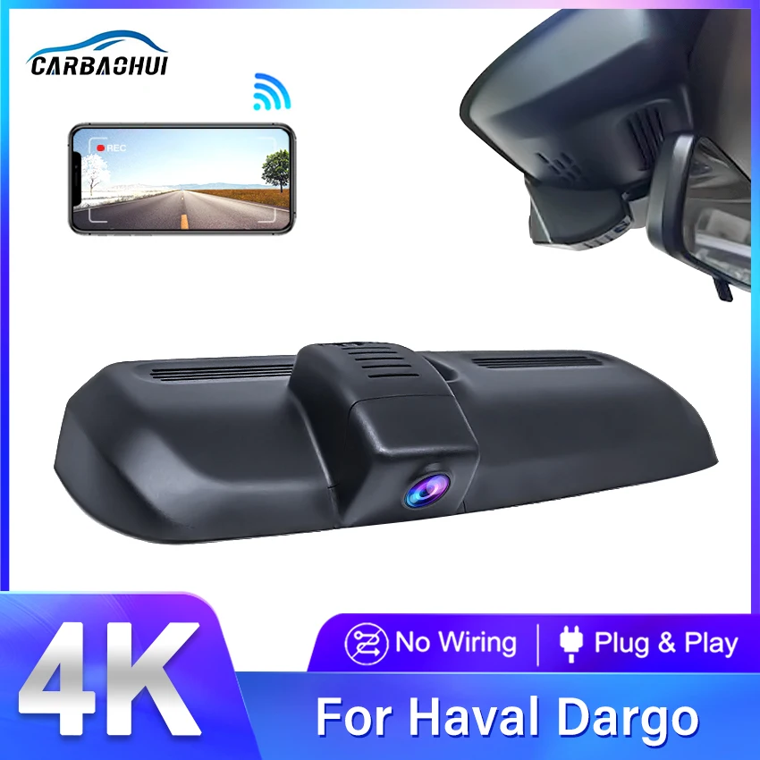 Car DVR Plug and Play 4K 2160P Dash Cam HD Camera WIFI Video Recorder For HAVAL DARGO 2021 2022 2023,Power from USB,DashCam