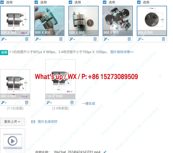 1 Piece Suitable Fo…