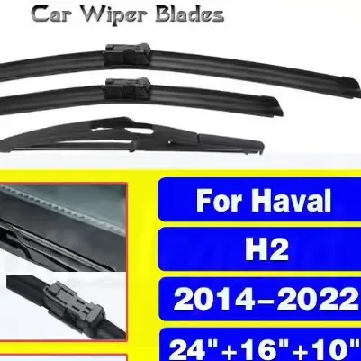 

Подходит для Haval H2 Great Wall Hover H2 2014-2022 24''+16+10