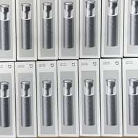 Xiaomi Mijia Multi Functional Flashlight Portable 125g 3100mAh IP65 Waterproof 1000lm Emergency Lighting MJSDT002QW