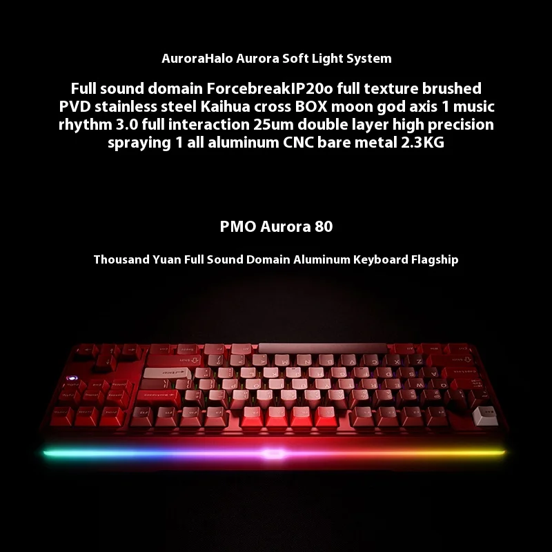 Pmo Aurora 80 Customizable Mechanical Keyboard Aluminum Wired Bluetooth 2.4g Gaming Keyboard Controller 87 Keys