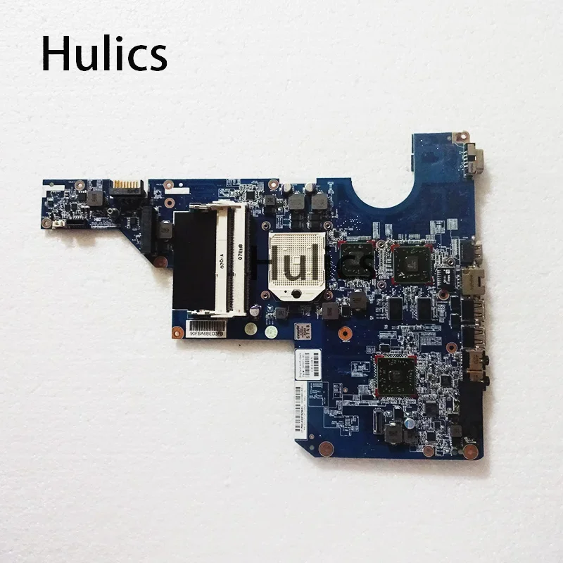 Hulics Used 597673-…