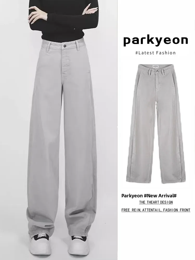

American Retro Grey Fleece Lined Thickened Knife Jeans Women's Autumn Winter High Waist Draping Slim Straight Floor Leng...