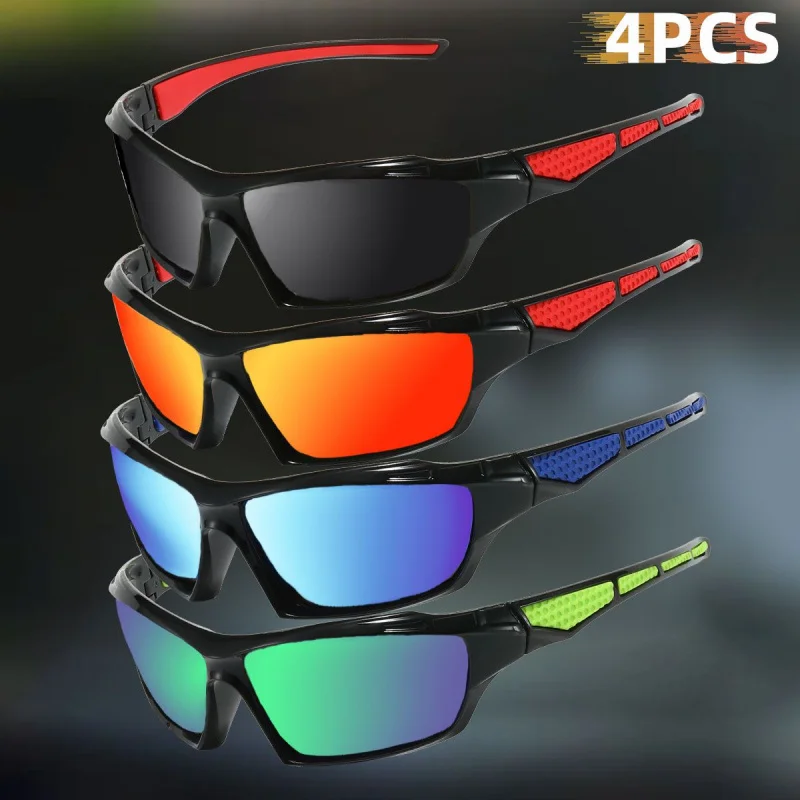 4 قطع، نظارات خفيفة الوزن بإطار كامل، مناسبة للترفيه في الهواء الطلق، والقيادة، وصيد الأسماك؛ تتميز بتصميم معبد متباين