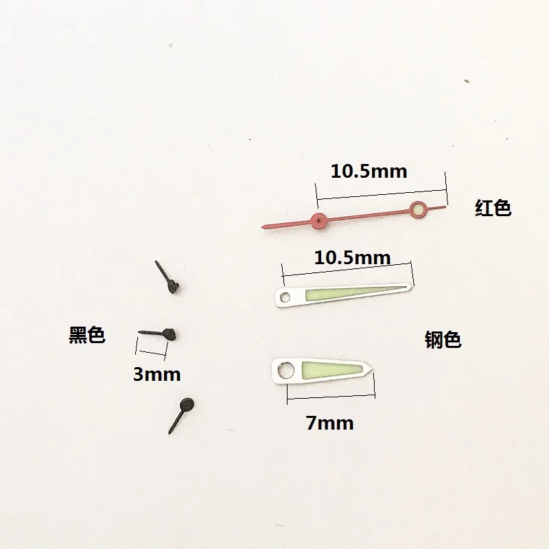 6p29 Multi-Function Quartz Movement Watch Watch Needles 6 P29 Minute and Second Small Three-Pin 6-Pin Watch Accessories