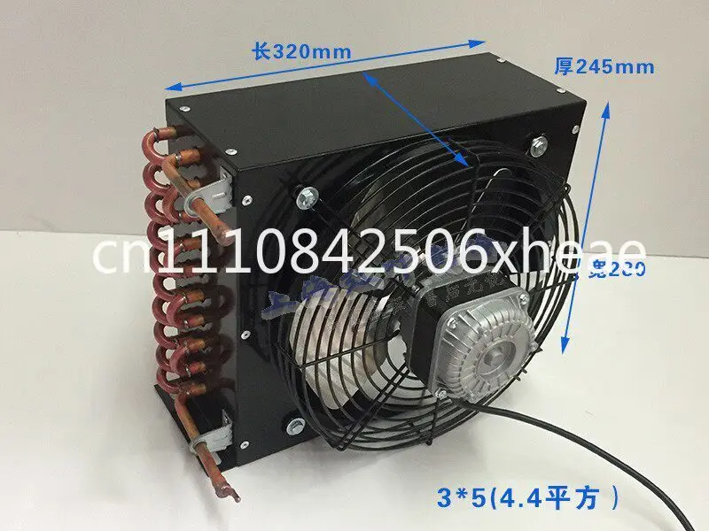 Condenser Air-cooled water-cooled refrigerator Freezer/fish tank 3 * 5 3 * 6 1 horse 1.5 horse 2 horse radiator, evaporator