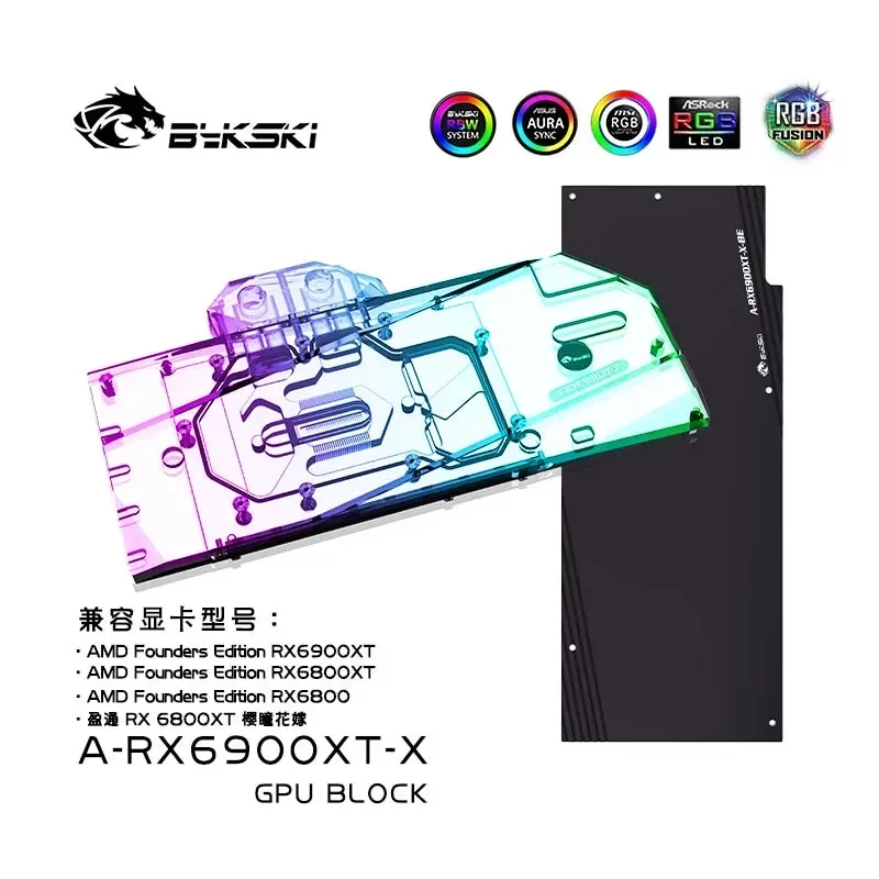 Bykski VGA Water Block For AMD Founder Edition Radeon RX6900XT RX6800XT 6800XT/Yeston RX6800XT Video Card,A-RX6900XT-X