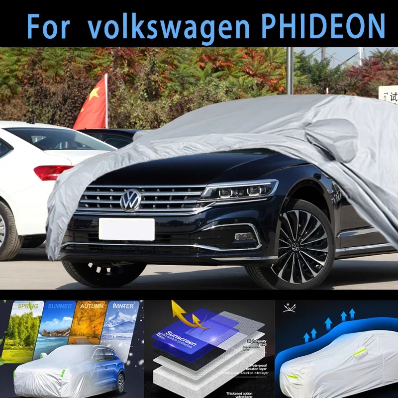 

For volkswagen PHIDEON Car protective cover,sun protection,rain protection, UV protection,dust prevention auto paint protective