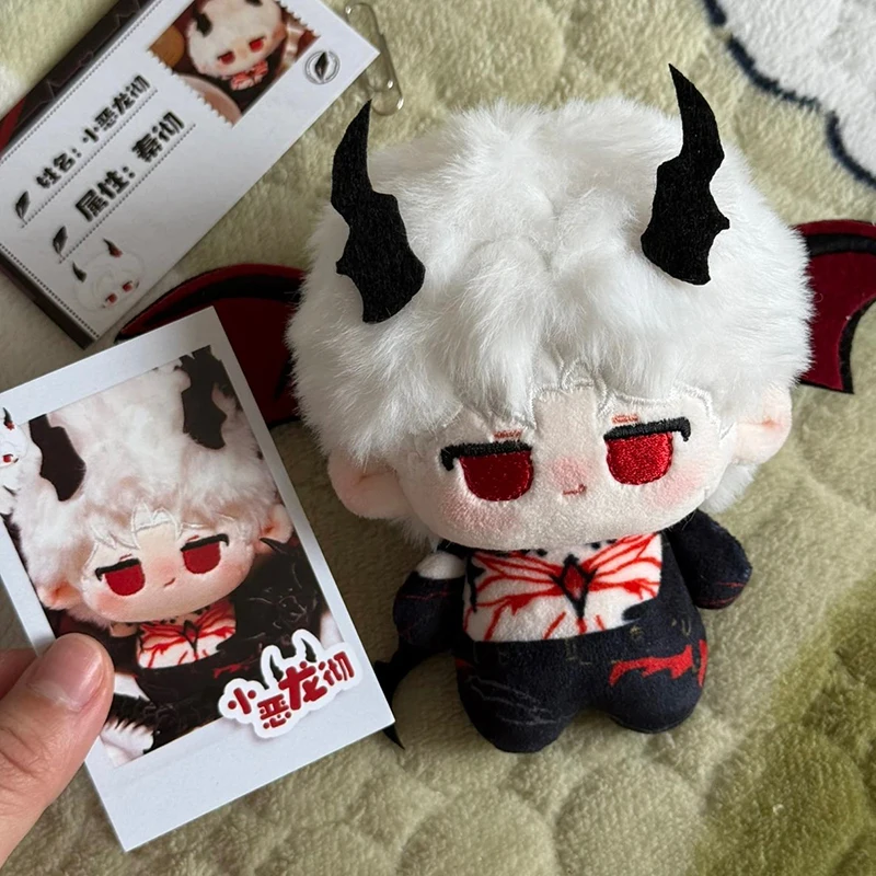 الحب والفضاء العميق زهرة سلسلة أفخم المفاتيح لطيف الكرتون قلادة حقيبة سحر طالب دمية مجوهرات مروحة هدية