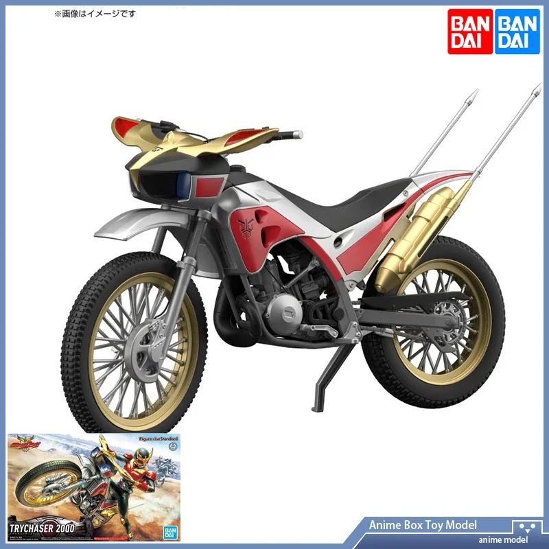 

Kamen Rider RISE FRS Bandai TRYCHASER 2000 Assembly model Anime Figure Toy Gift Original Product [In Stock]