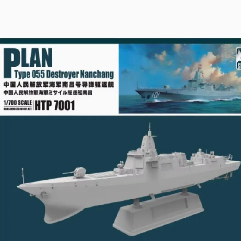 Flyhawk kunststof geassembleerde scheepsmodelset HTP7001 PLAN Type 055 Destroyer Nanchang 1/700