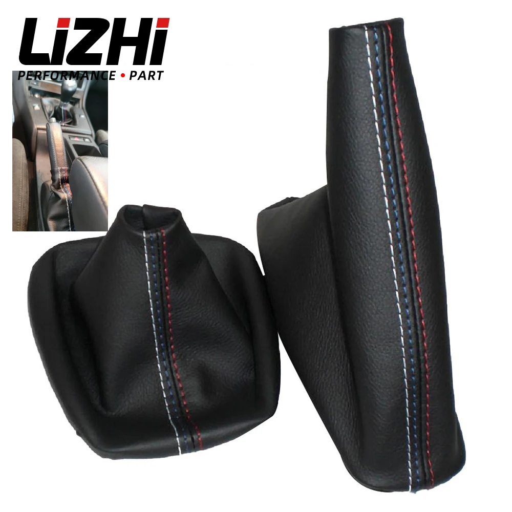 Lizhi Racing -Shift…