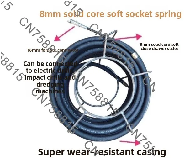 

Основная дренажная труба, очистка масла, сплошная пружина, двойной вал, ударная дрель, земснаряд, 2/3/4/5/6м
