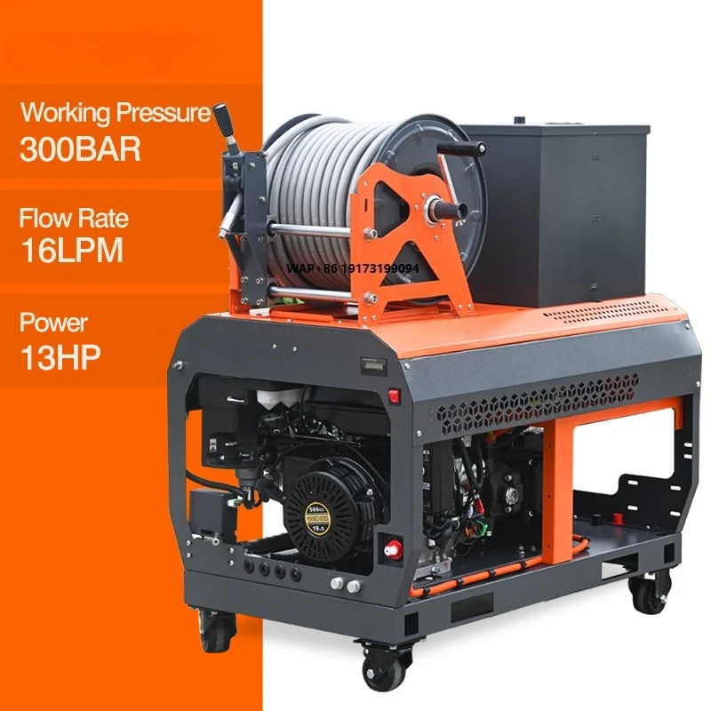 AMJET MBS3016 Compact Powerful High Pressure Cleaner 300bar 16lpm 13HP Professional Tool for Plumbers and Cleaning Service