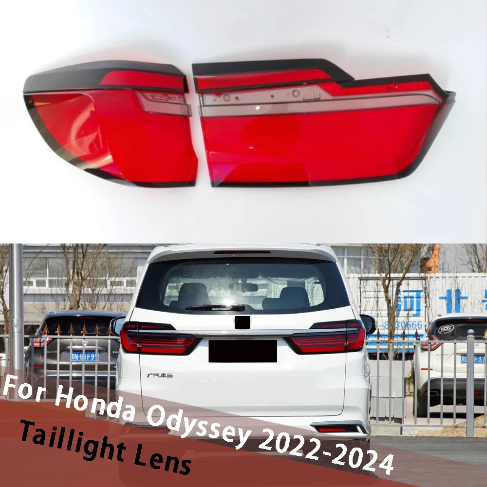 

For Honda Odyssey 2022 2023 2024 (Red) Taillight Shell Tail Lamp Cover Brake Lights Mask Replace Original Lampshade Lampcover