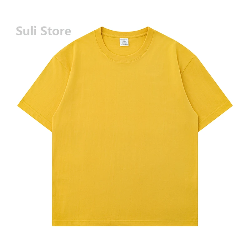 Yellow - 300G