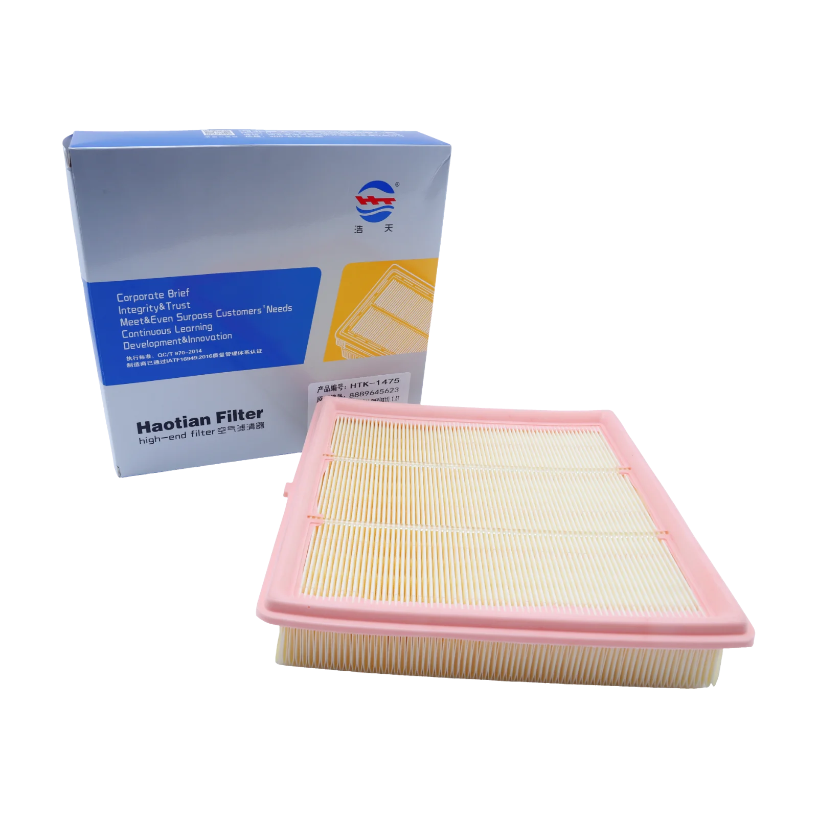 

Воздушный фильтр двигателя для LYNK & CO 06 2020 2021 2022 2023 2024 PHEV 1.5T, аксессуары, очиститель потока свежего воздуха 8889645623