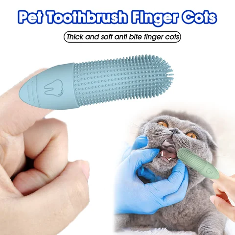 애완동물 손가락 칫솔 360 °   강아지용 손가락 칫솔, 식품 등급 실리콘 강아지 칫솔, 애완동물 구취 관리 청소