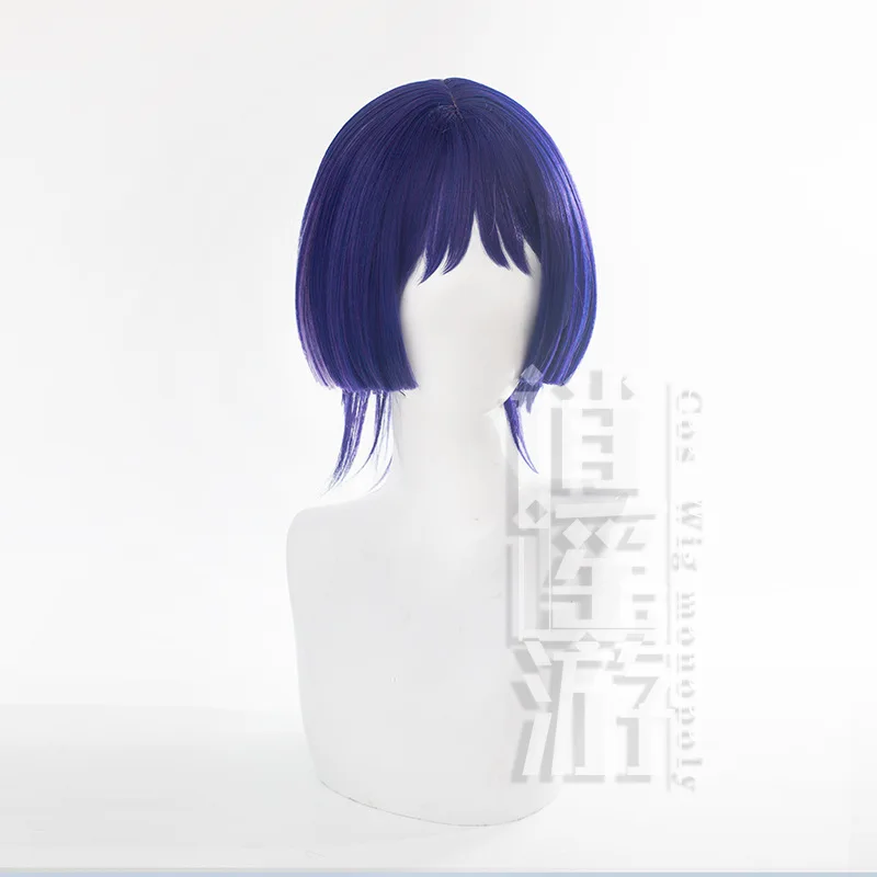 Game Genshin Impact Cosplay Perucas e Boné, Cabelo Sintético Roxo, Curto Resistente ao Calor, Cosplay Anime, Peruca Cos Wonderer, Festa de Halloween, 35cm