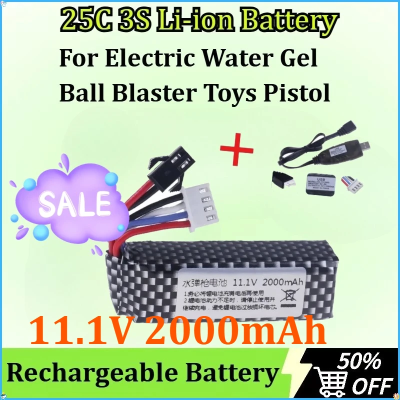 

25C Li-ion Battery/USB for Electric Water Gel Ball Blaster Toys Pistol/ Eco-friendly Beads Bullets Toys Air Gun 3S 11.1V 2000mAh