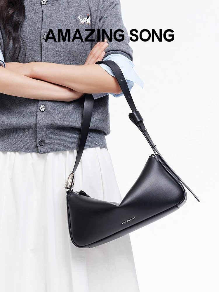 Amazing Song Upgraded Version Mousse Bag Small