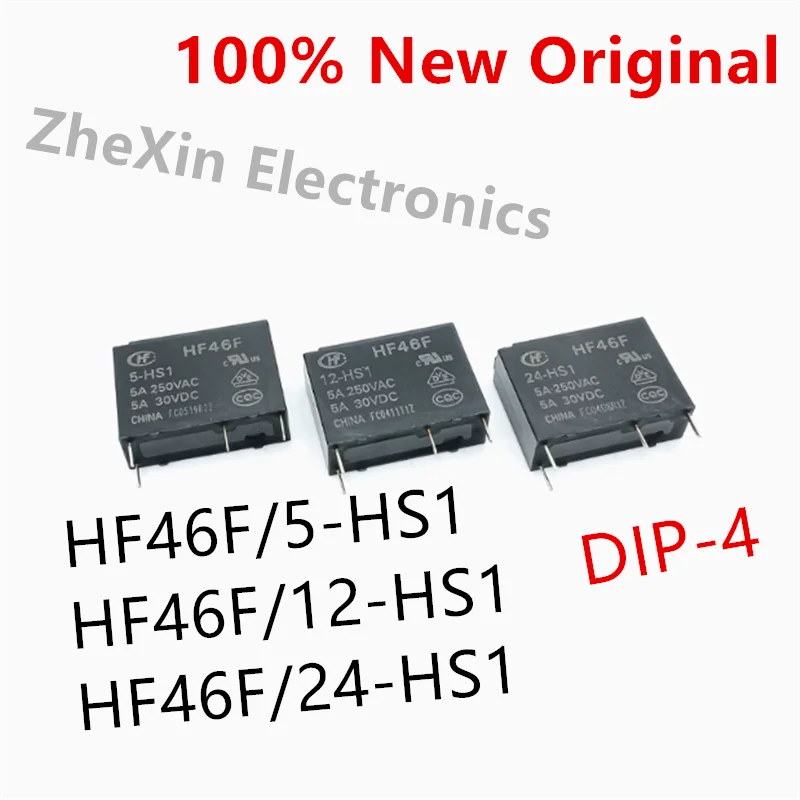 10PCS/Lot  HF46F/5-HS1 、HF46F/12-HS1 、HF46F/24-HS1  DIP-4  New original small power relay  HF46F-5-HS1、HF46F-12-HS1、HF46F-24-HS1