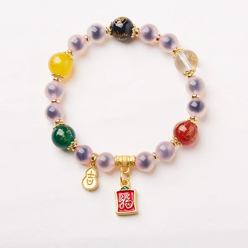 

Natural Pink Sugar Heart Agate Bracelet Five Way God of Wealth Half Sugar Sugar Heart Gathering Basin Bracelet Gifts
