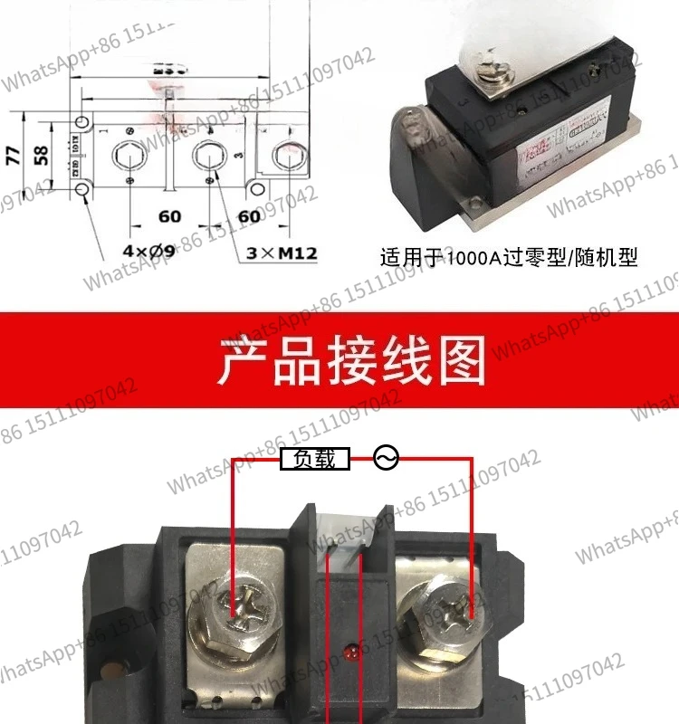 H3300ZD industrial grade solid-state relay H3120ZF H3340ZN H3200ZE P