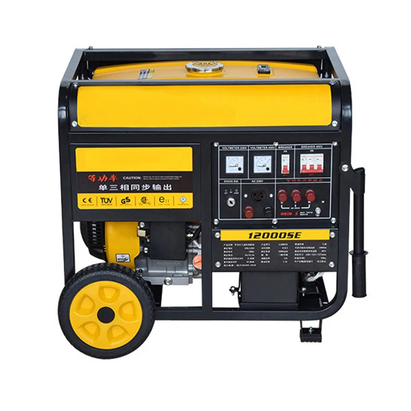 Commercial Gasoline Generator Low Fuel Consumption All Copper Motor Overheating Short Circuit Protection