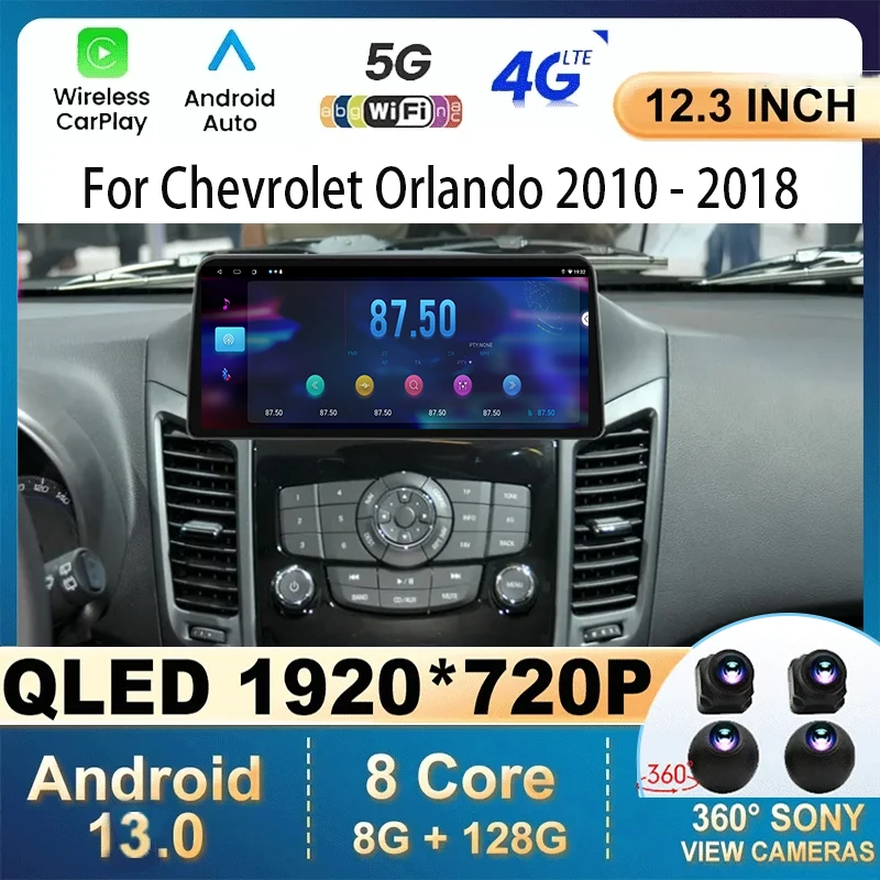 

12.3 Inch Android 13 For Chevrolet Orlando 2010 - 2018 Car Radio Android All in One Automotive Multimedia Player BT GPS Carplay