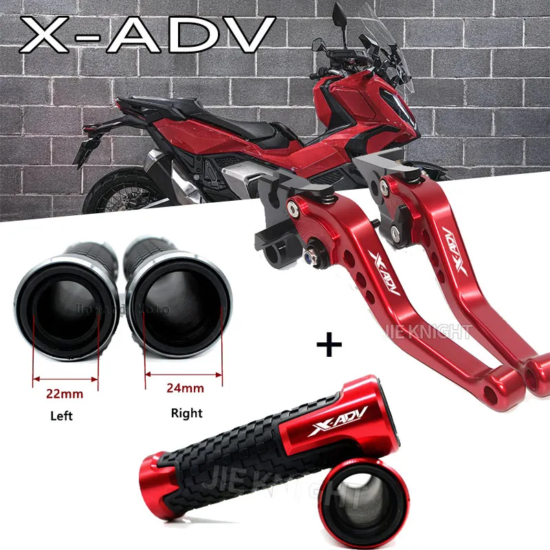 

Подходит для X ADV 750 xadv 2017 2018 2019 2020 2021 2022 2023 2024 мотоциклетные рычаги тормозной муфты, ручка, ручка
