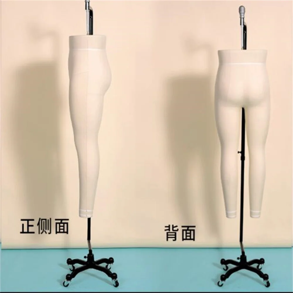 Male Cloth Mannequin Body Suspenders Prop, Model Trouser Leg Design, Can Pin National Standard, 84 Cutting, 1Pc, E019