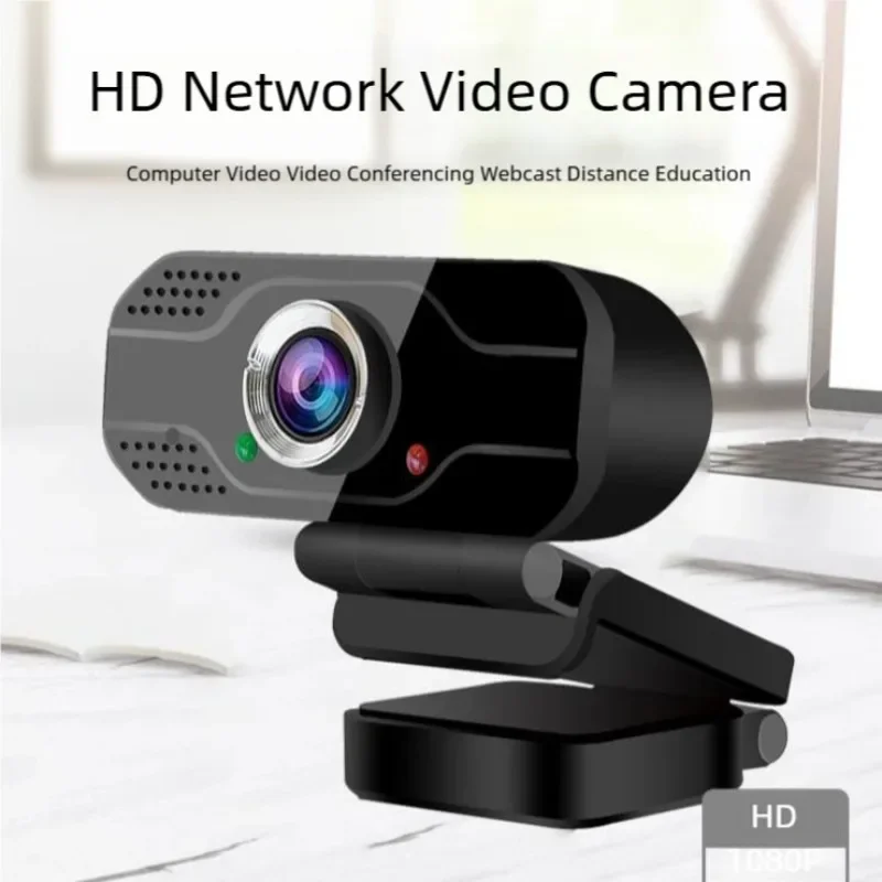 Online course webcam 1080P camera built-in microphone high-definition camera laptop conference camera without driver USB